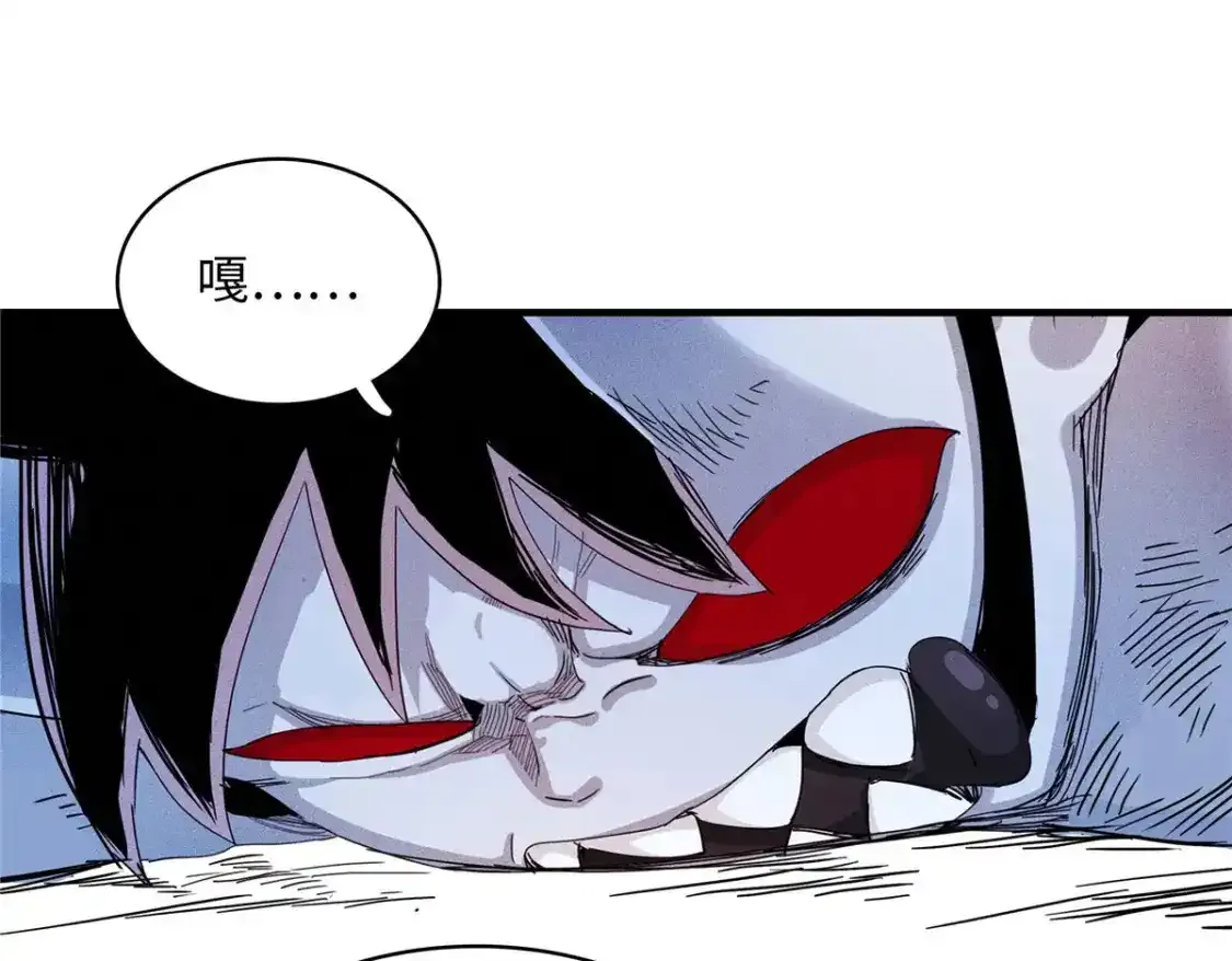 40 真爱无敌50