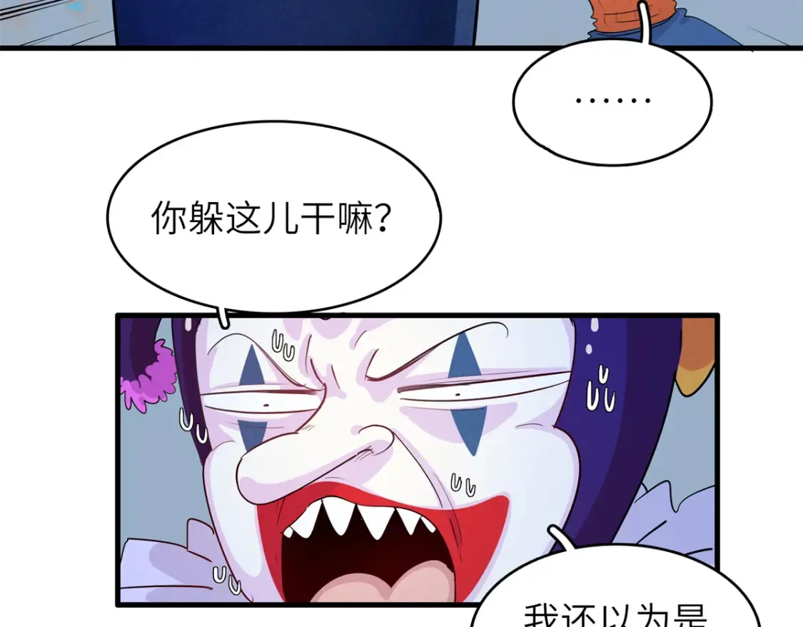 142 附身戒指6