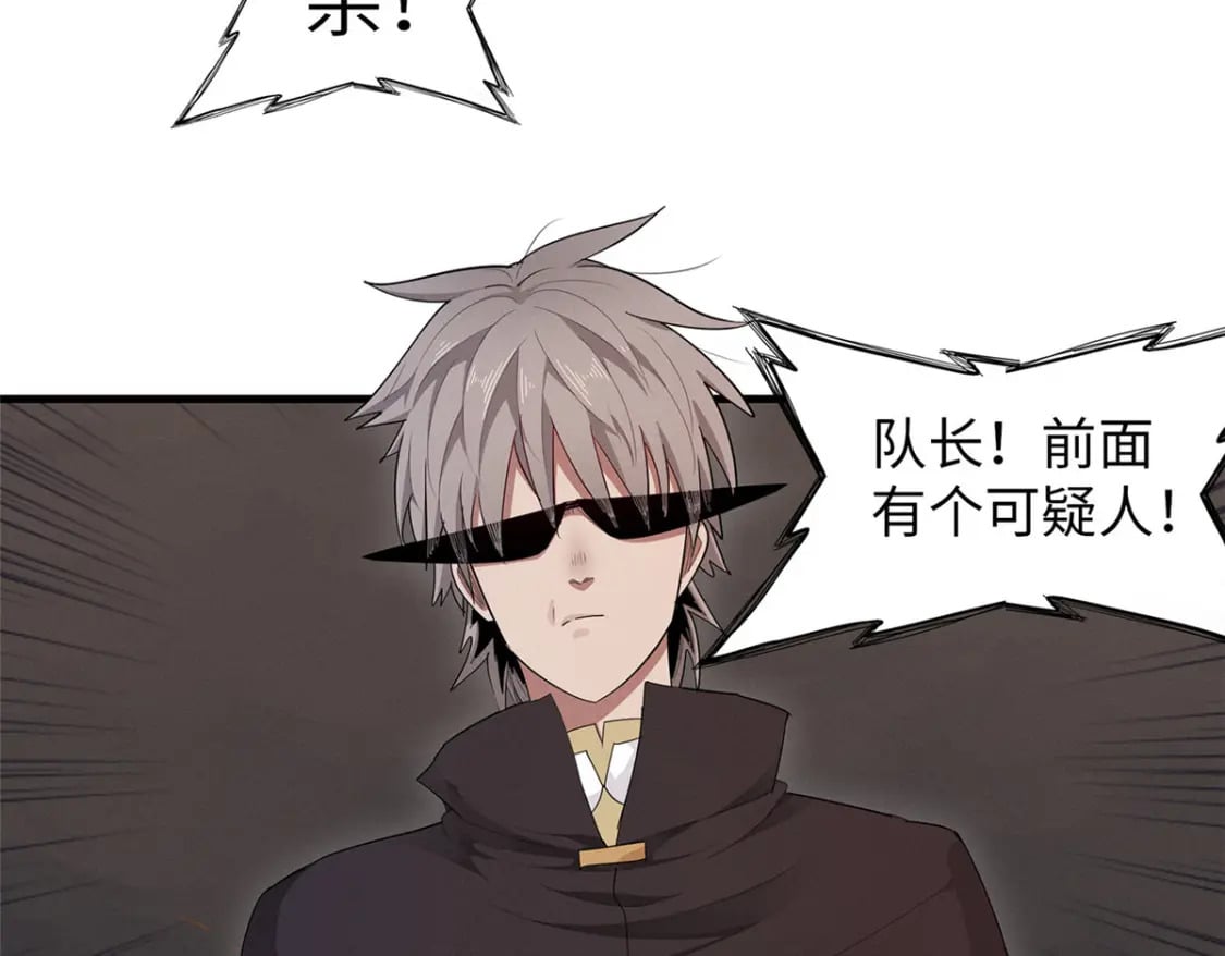 118 菲儿的秘密日记5