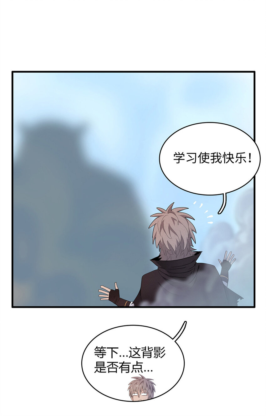 11 机器人阿八35
