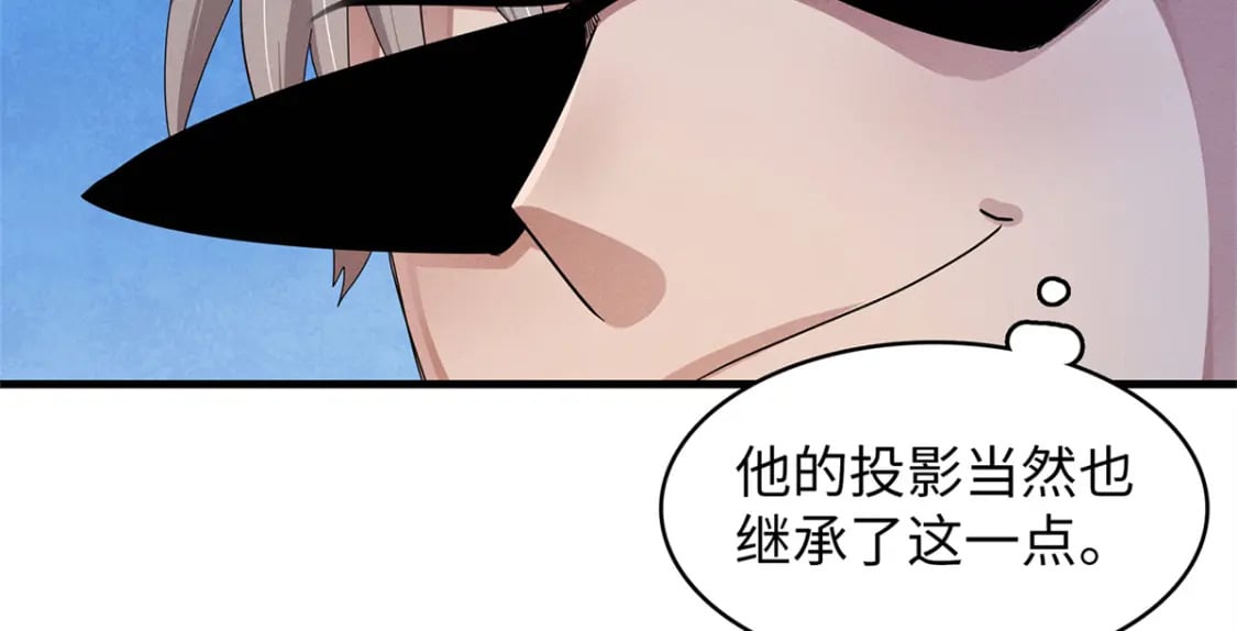 78 一切尽在掌握43