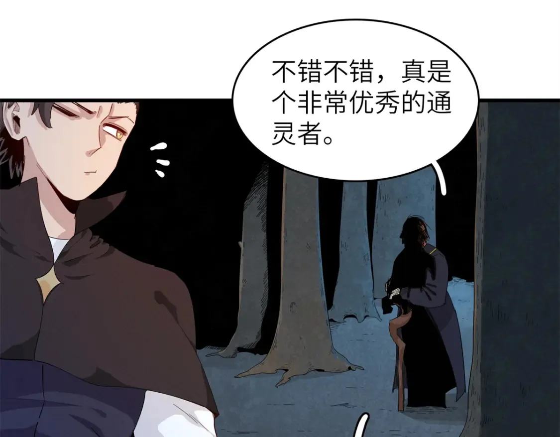 140 恐怖游乐园32