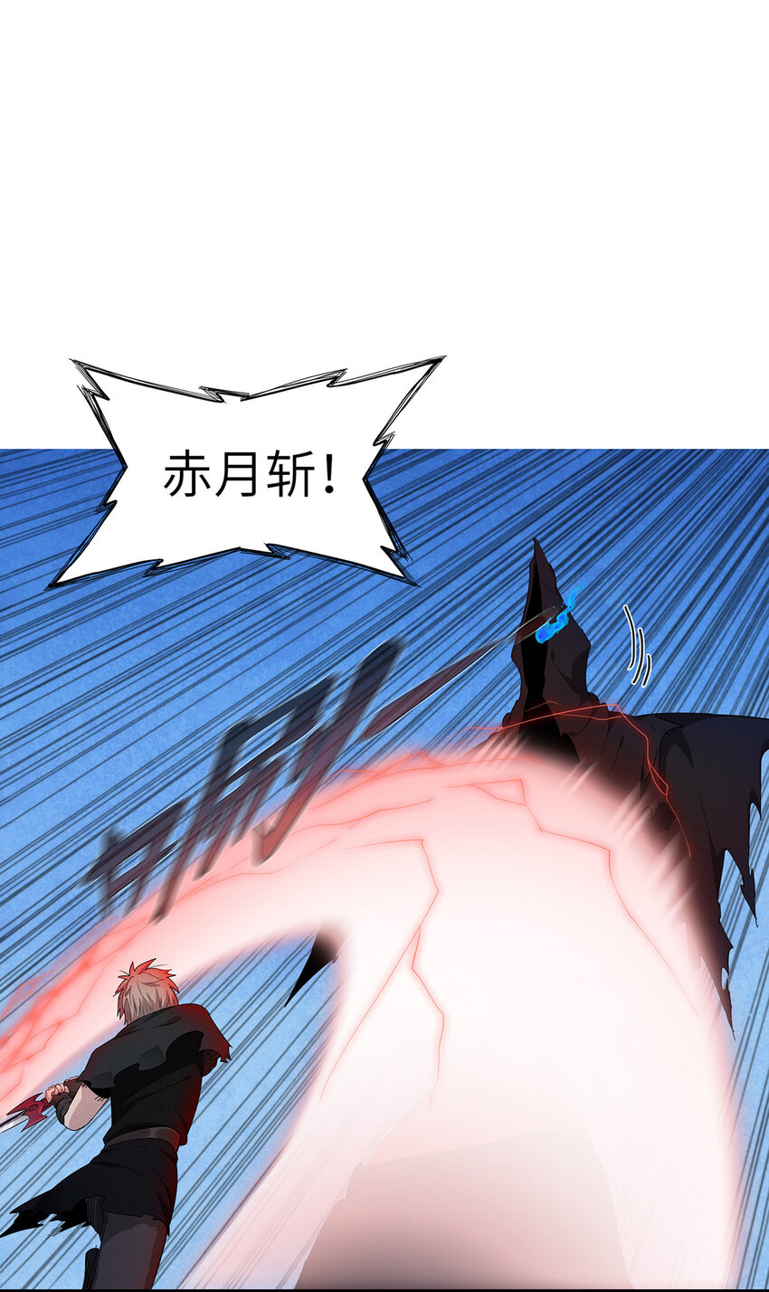 08 九倍蓄势的威力2