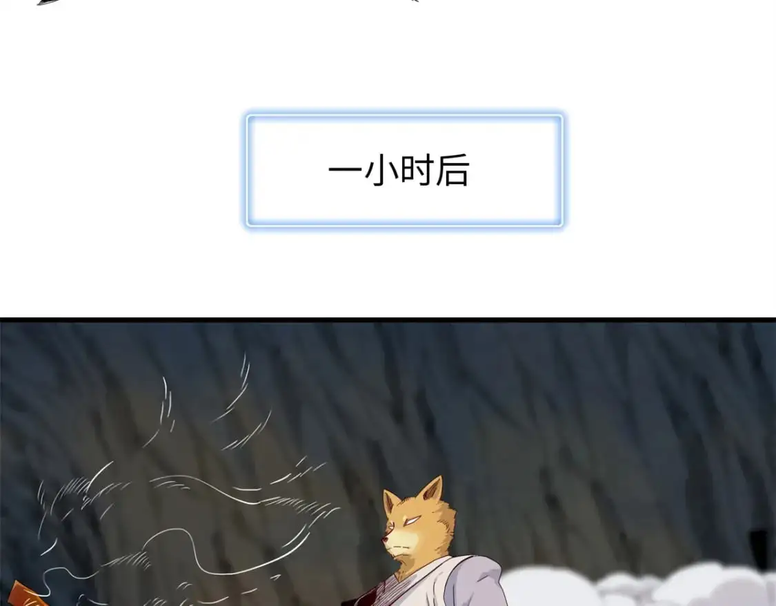 130 万秽之血的肿瘤53