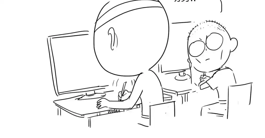 公告12