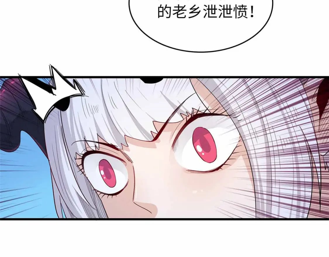 114 新铜麻镇63