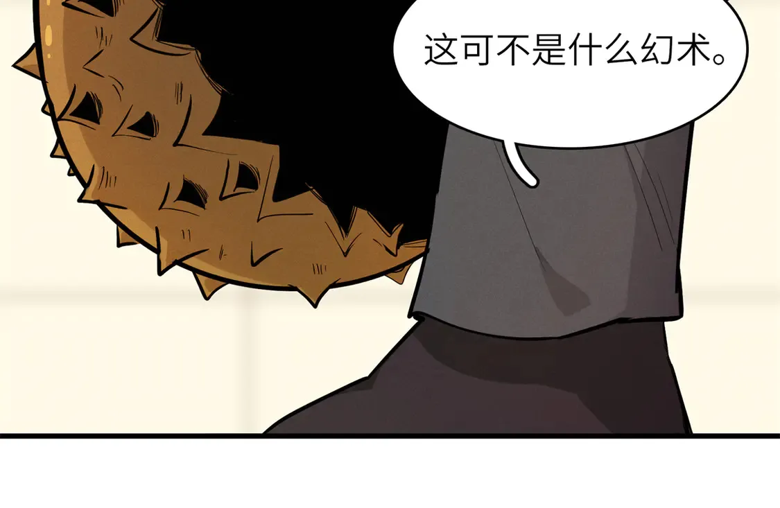 147 又又又又重生了42
