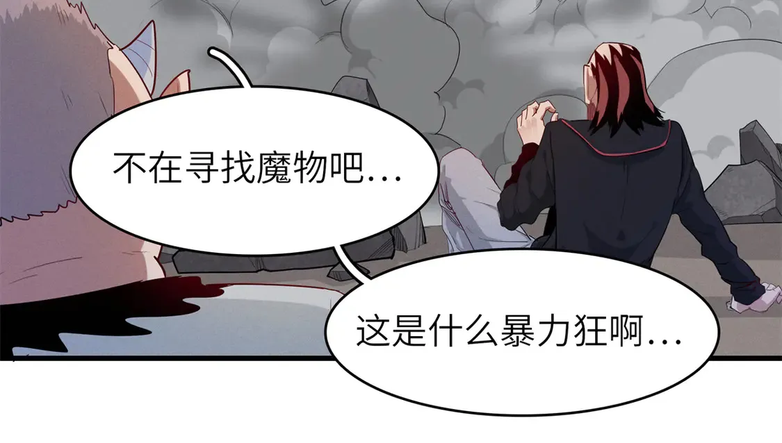143 作弊坦克35
