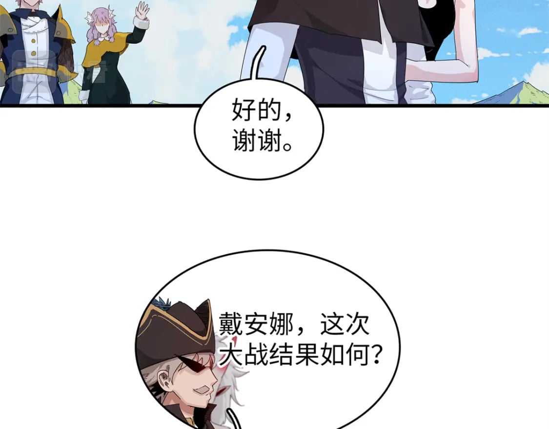 89 爆裂初体验81