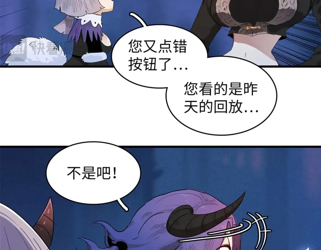 124 天神角斗场13
