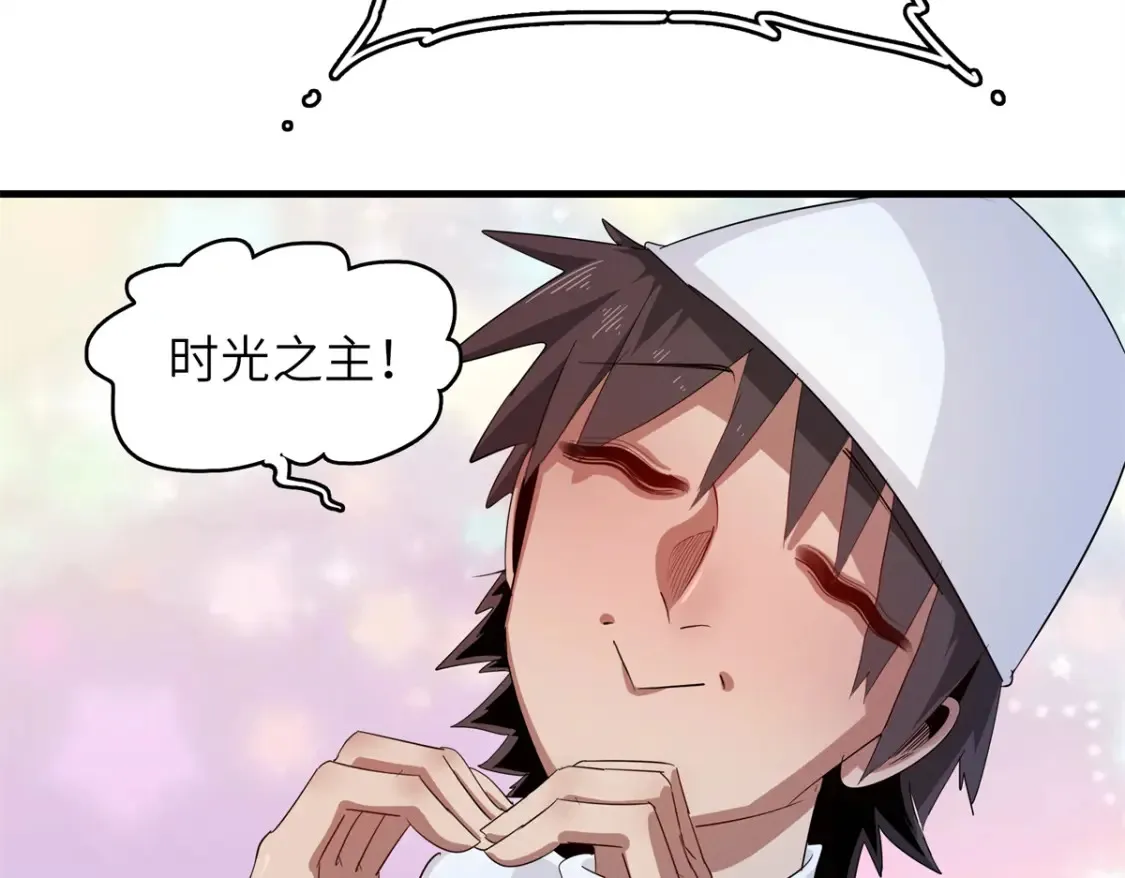 137 历史世界里也有好兄弟35