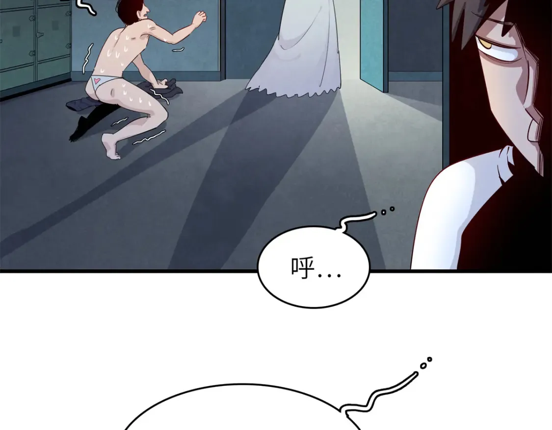 137 历史世界里也有好兄弟7