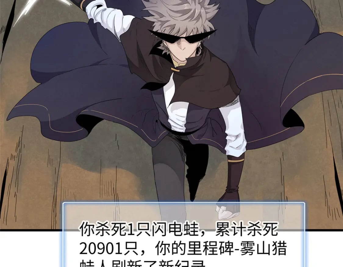 103 大腿还能回头抱24