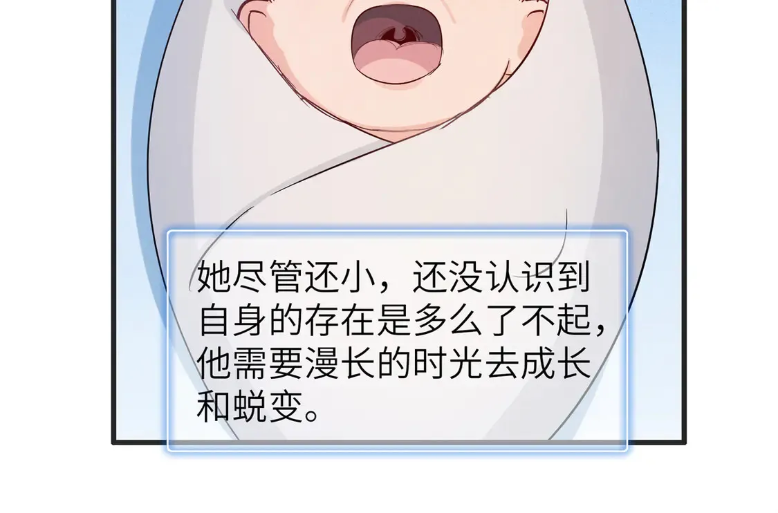 148 时光之旅结束（完结话）66