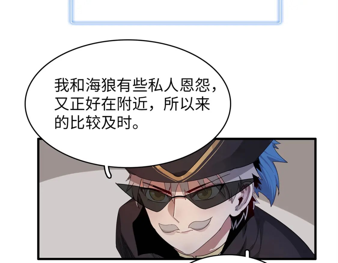 89 爆裂初体验78