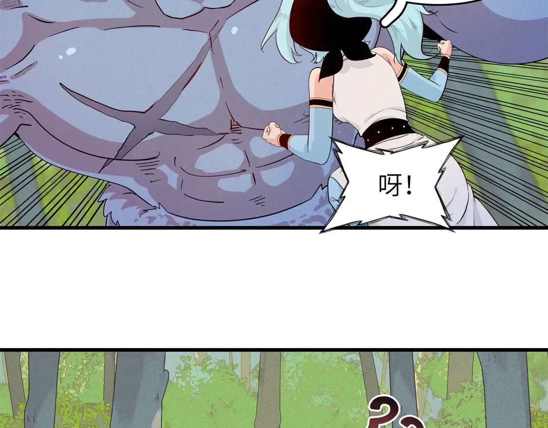 144 艾米丽.密斯特拉37