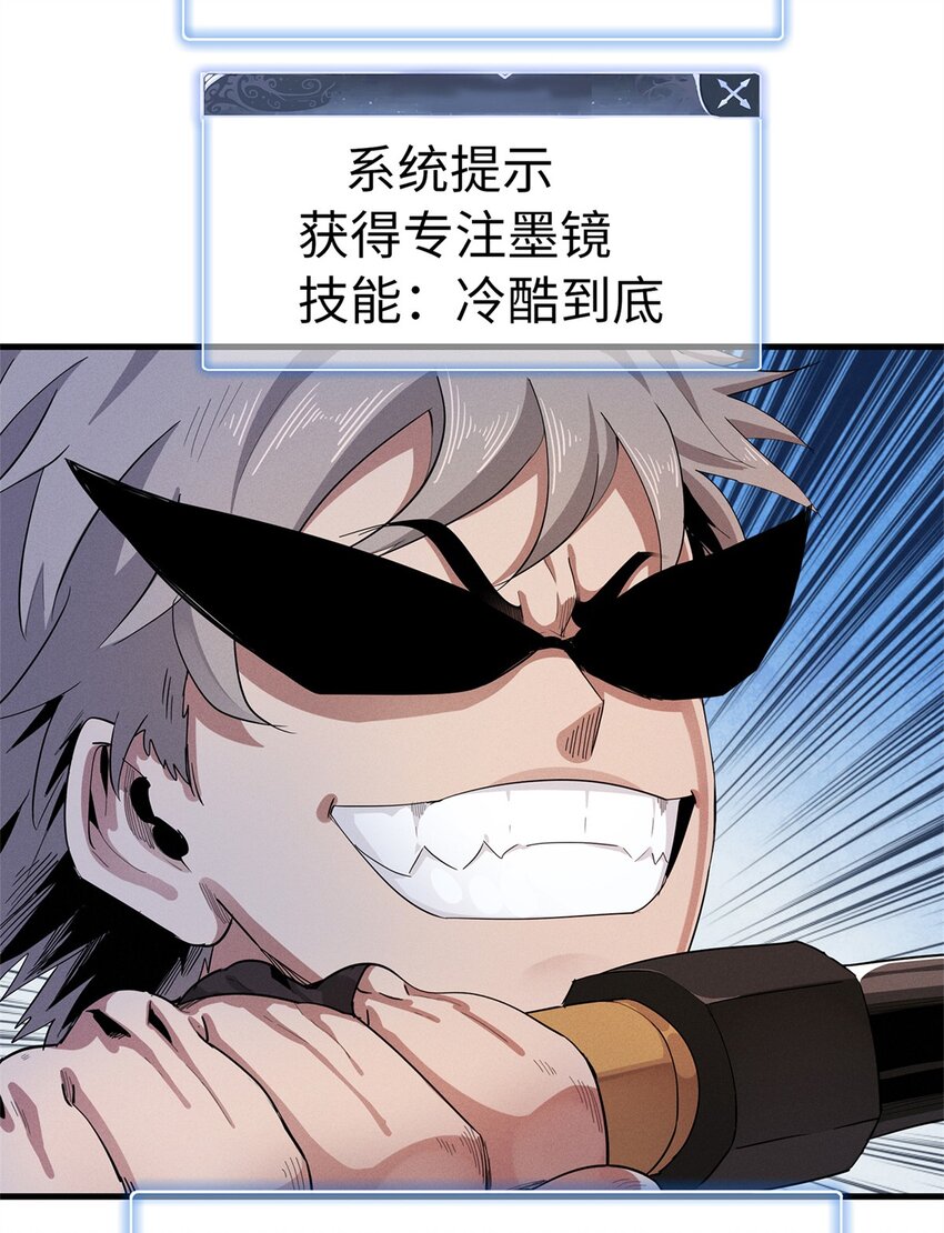 62 二次进阶41