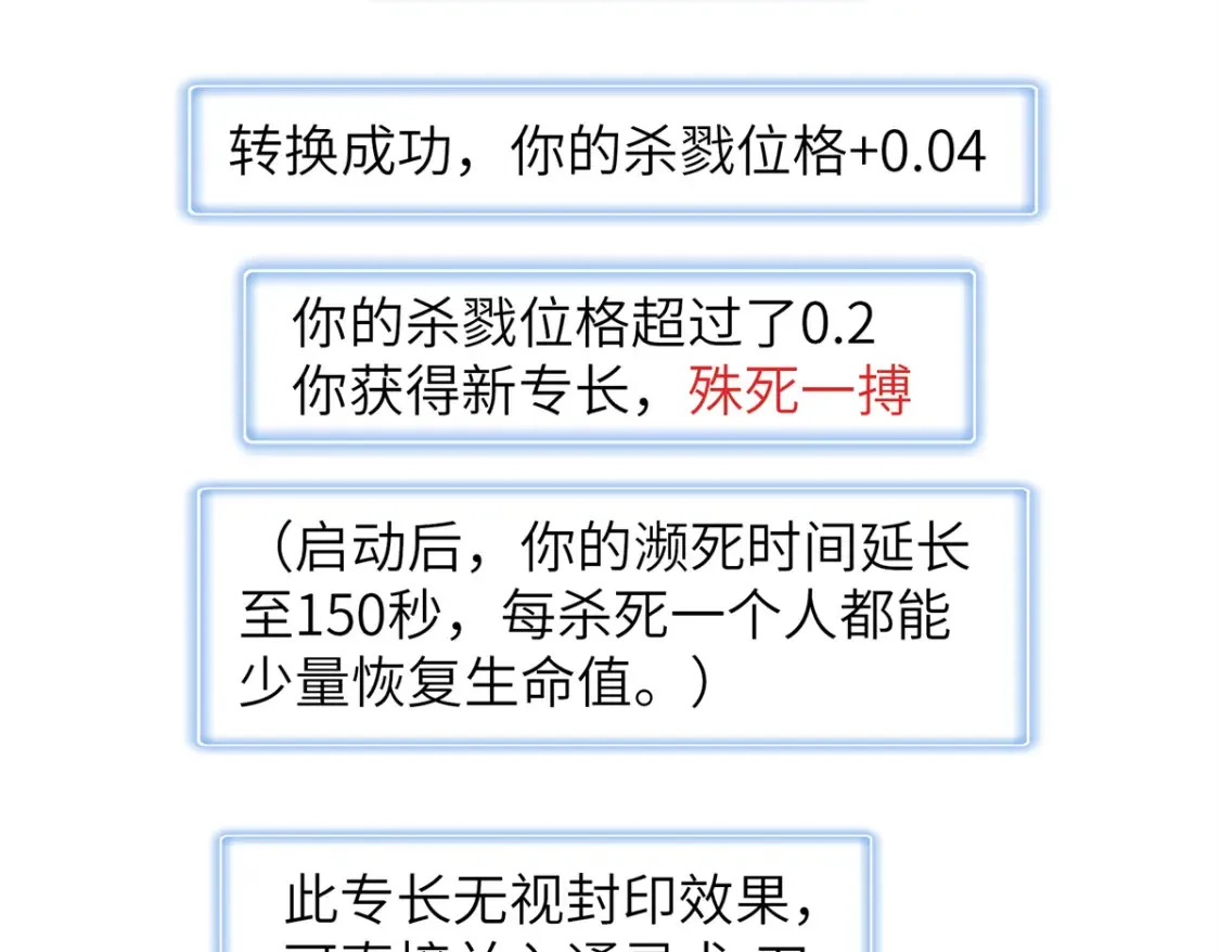 137 历史世界里也有好兄弟49