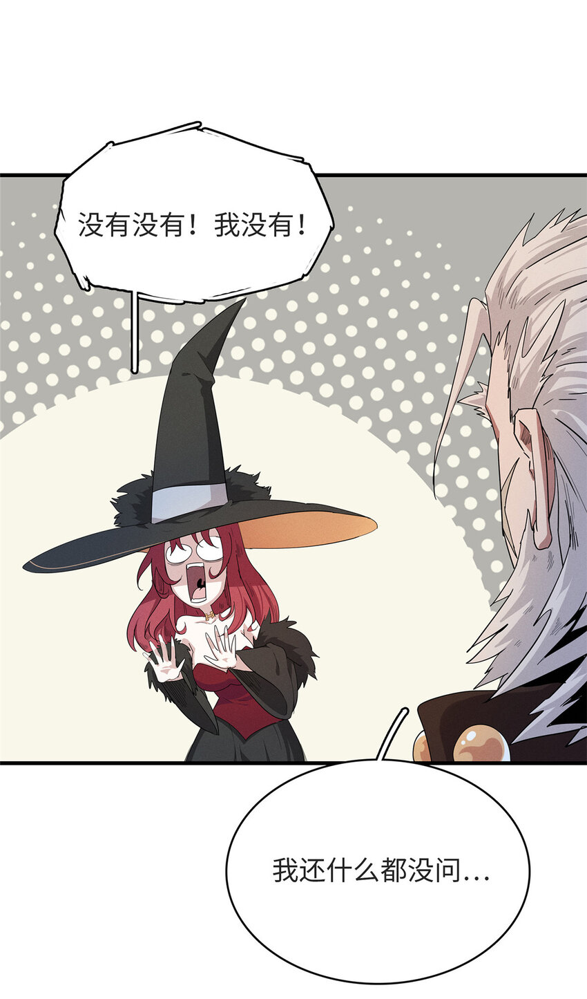 52 100%神经反射速度15