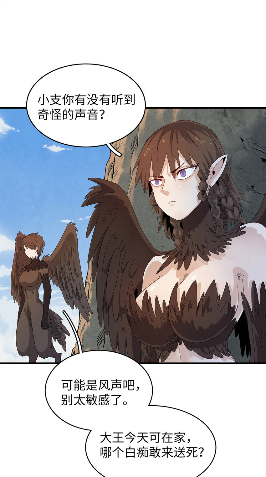 57 少女 琴28