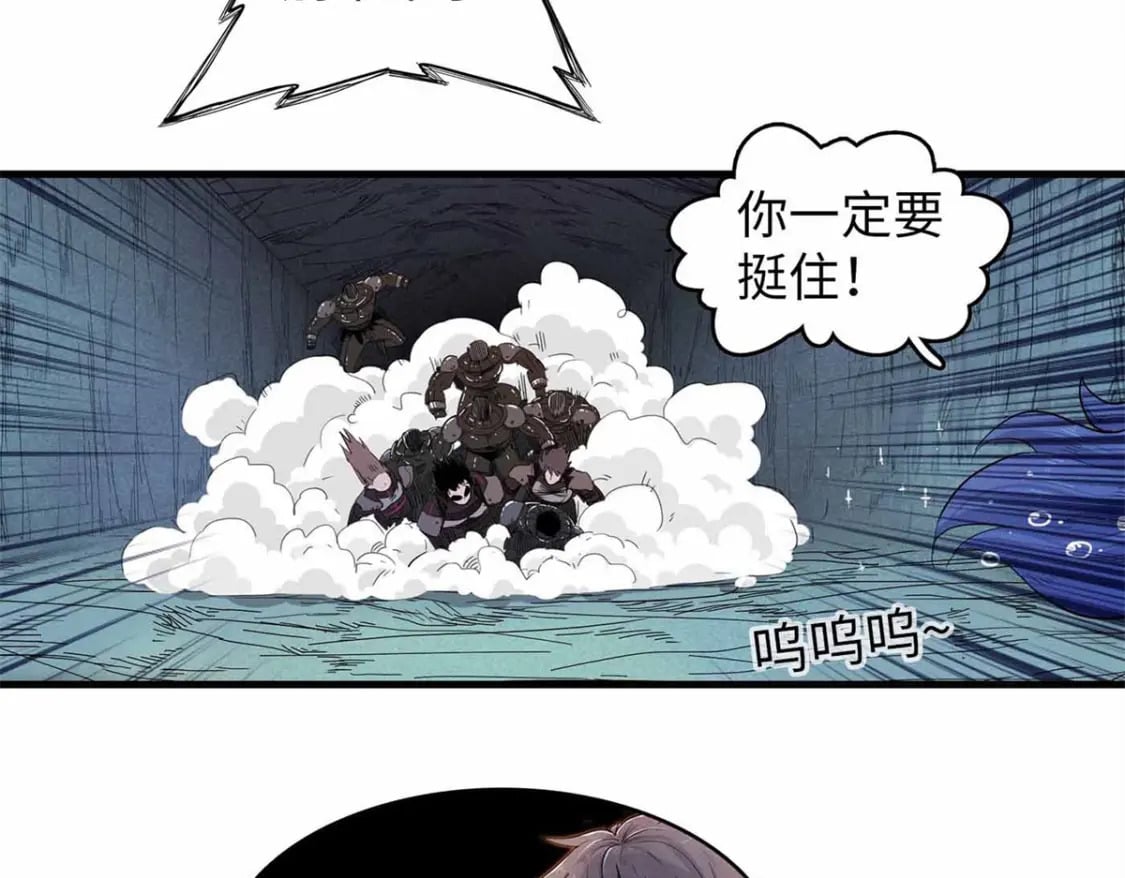 104 锻造位格74