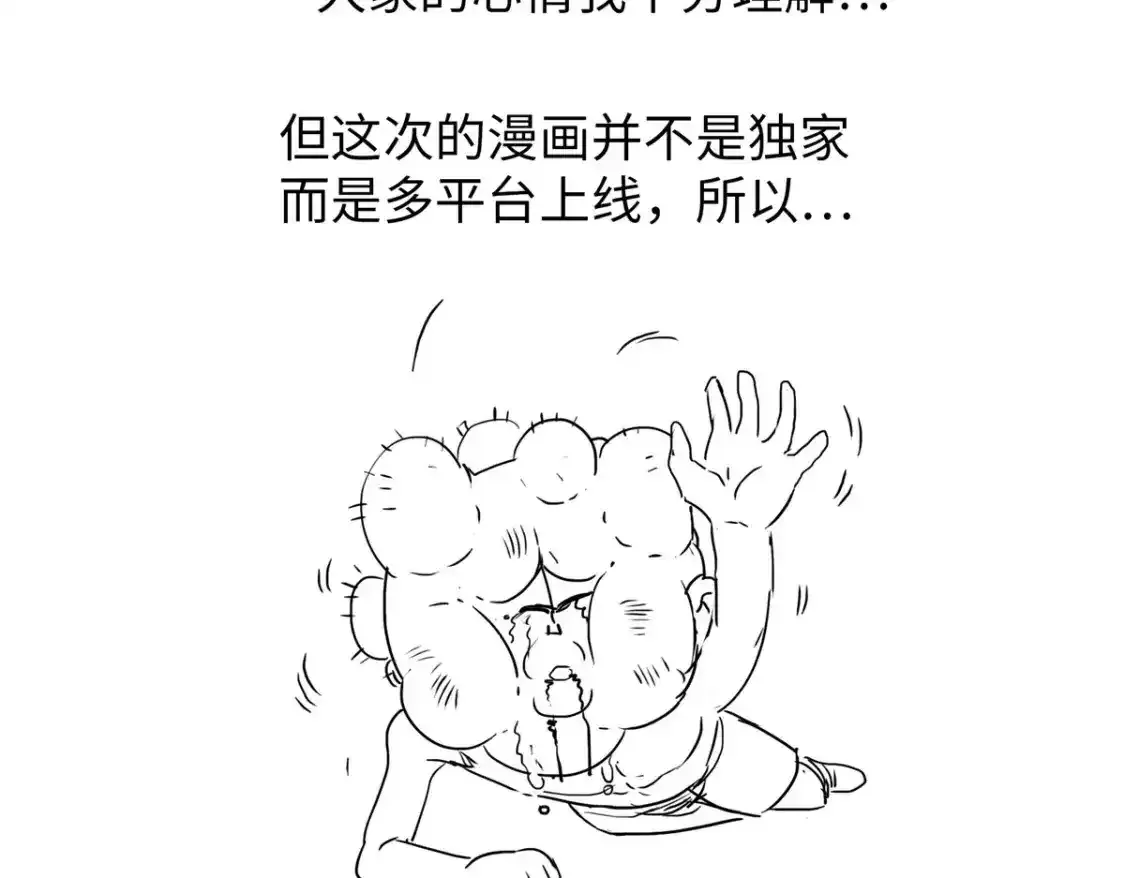 公告5