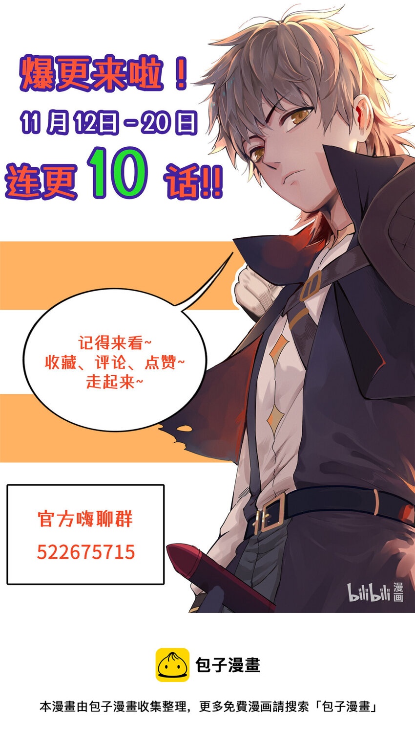 52 100%神经反射速度41