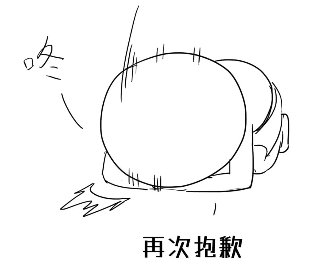 通知9