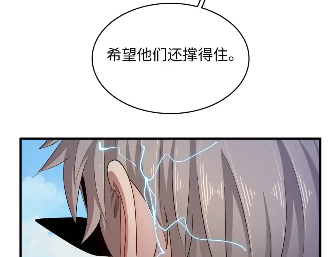 127 我回来了！27