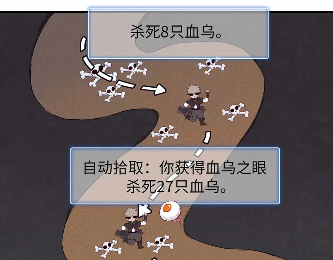 114 新铜麻镇7