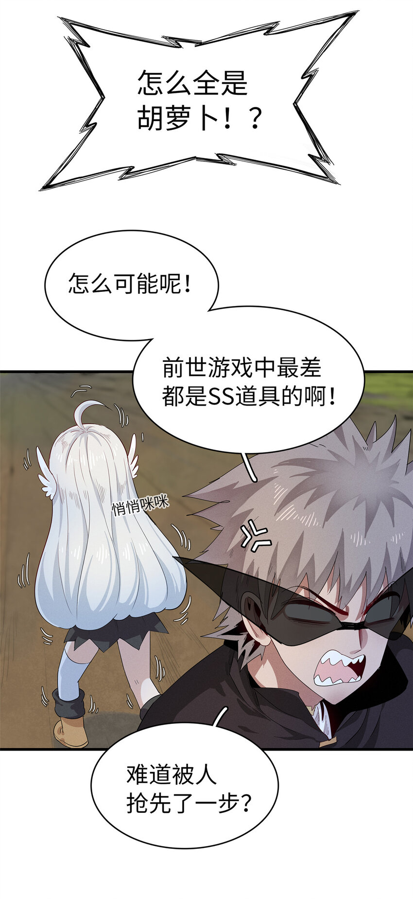 65 仙蒂32