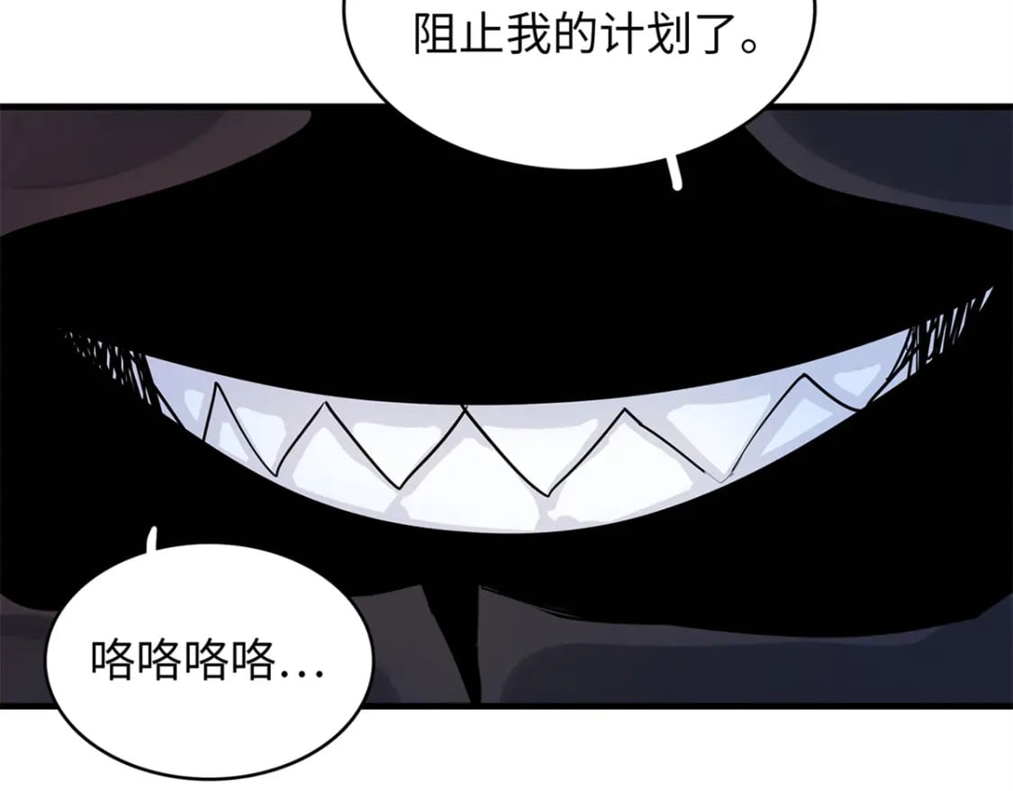 80 欢迎来到奎南星66