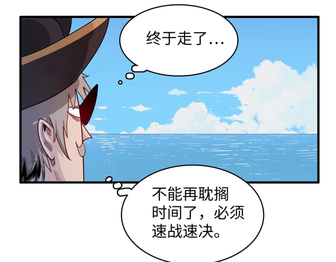 89 爆裂初体验29