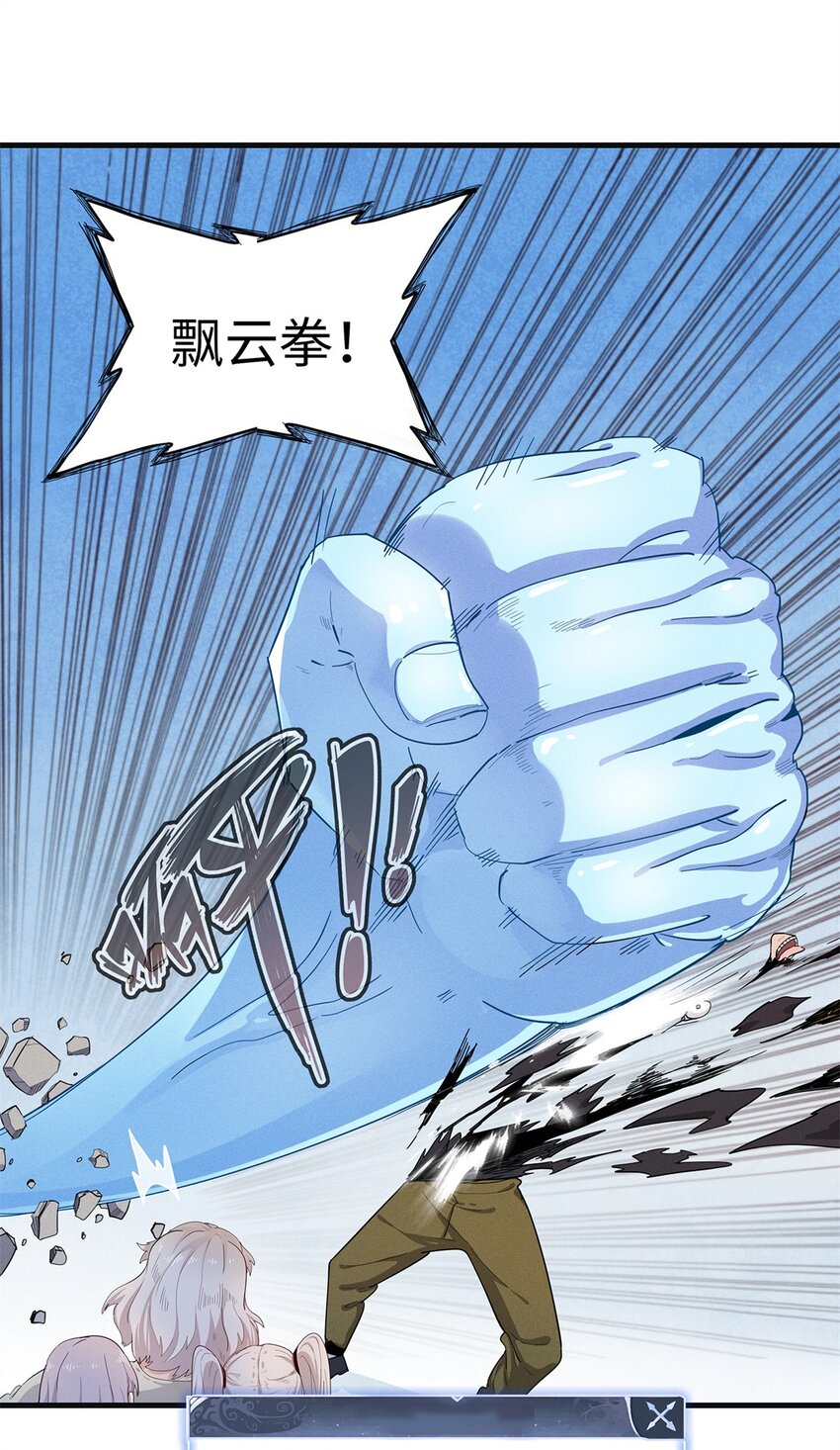 62 二次进阶8