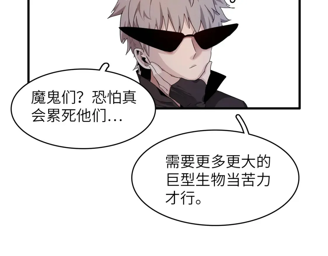 135 时光之遗49