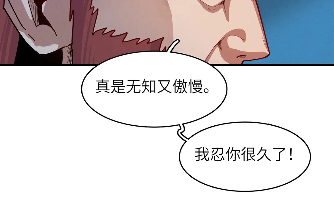 145 我怀孕了63