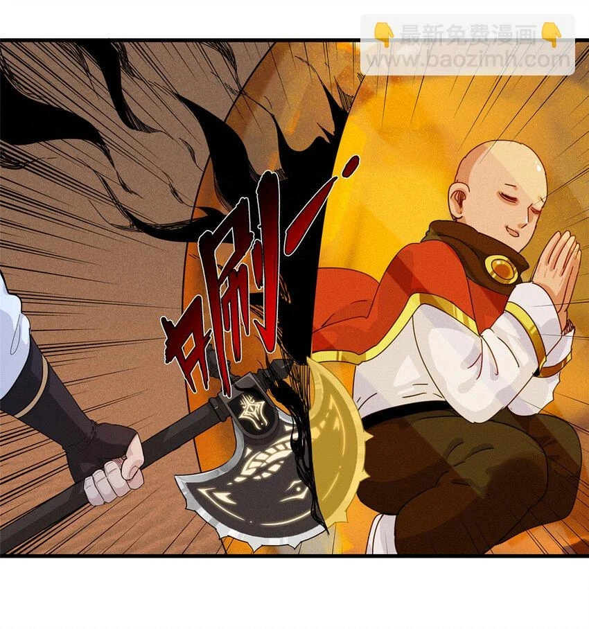 74 无敌从养猪开始1