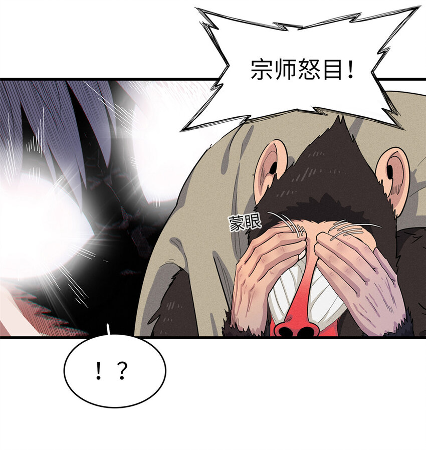 65 仙蒂17