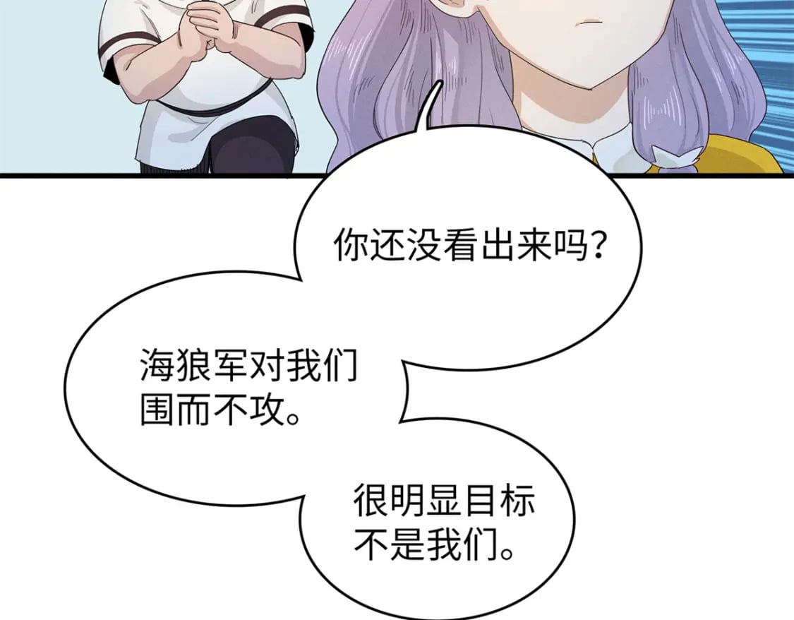 89 爆裂初体验3