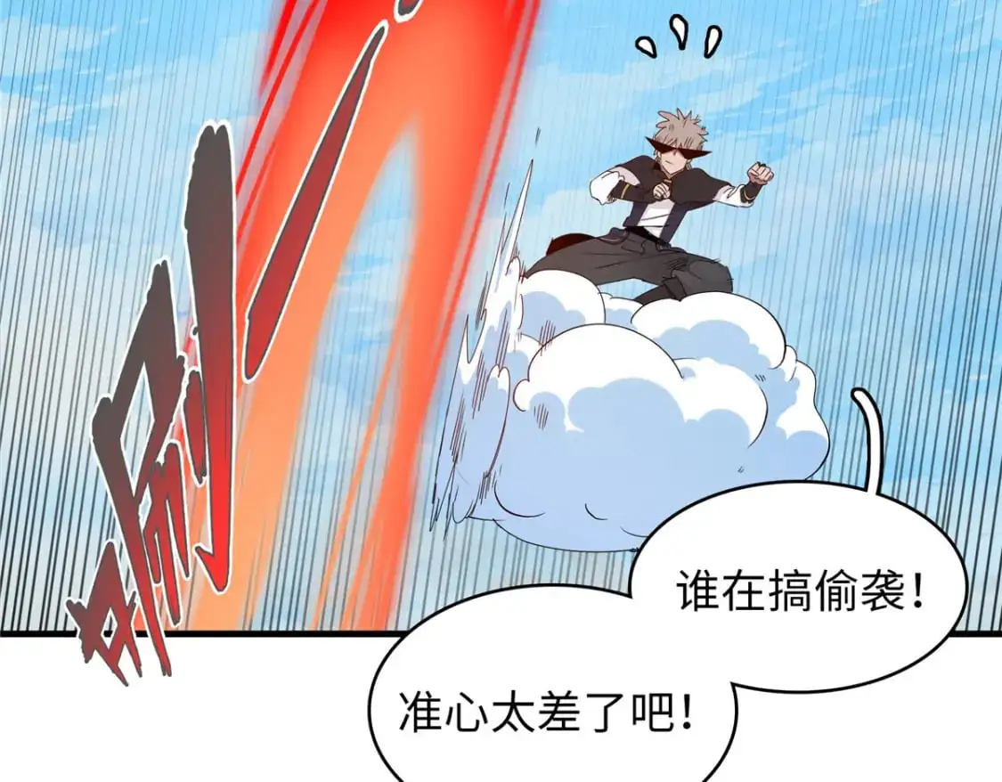 127 我回来了！30