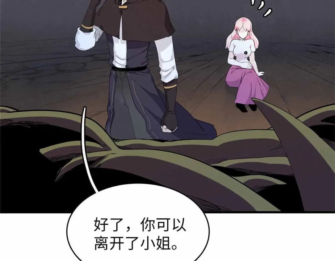 114 新铜麻镇30