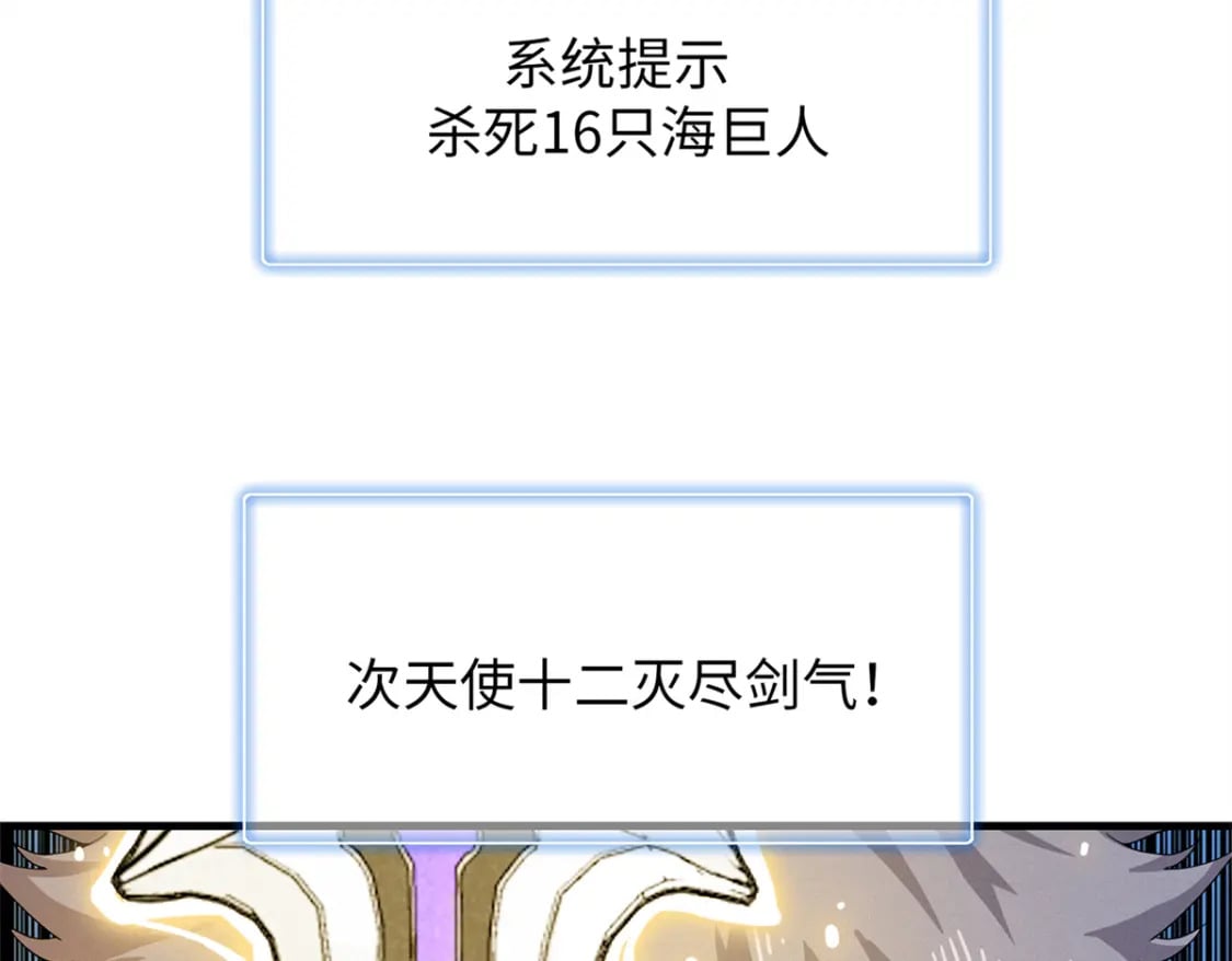78 一切尽在掌握64