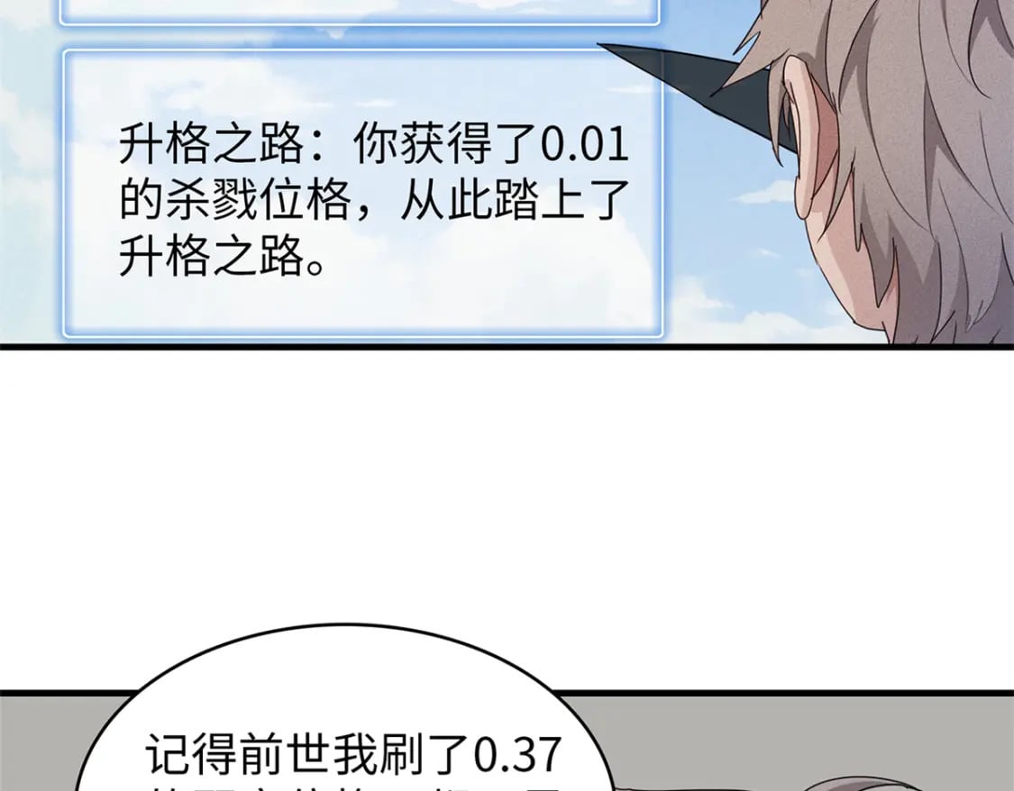 80 欢迎来到奎南星31
