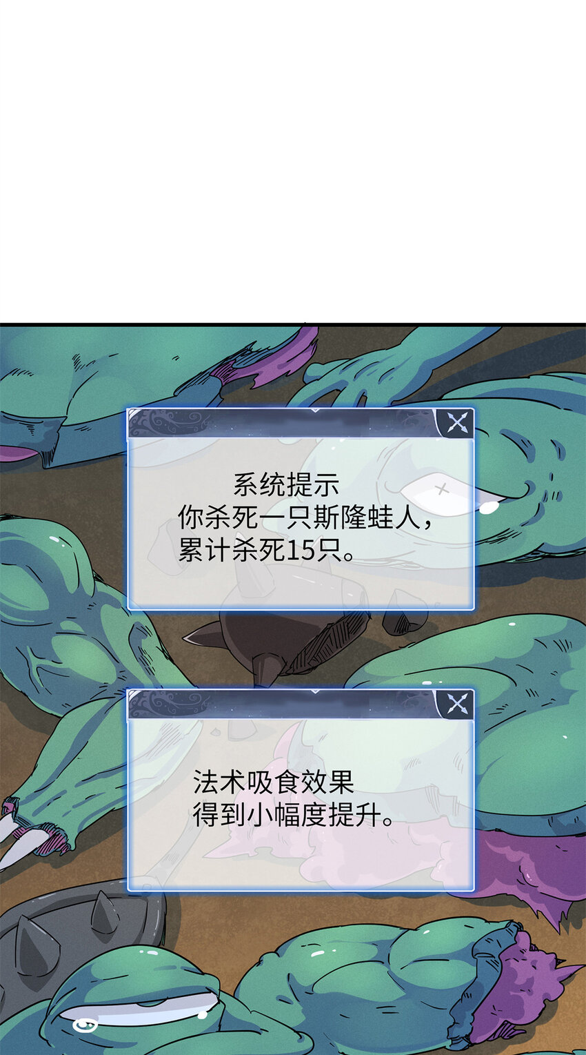 56 阿八的指引21
