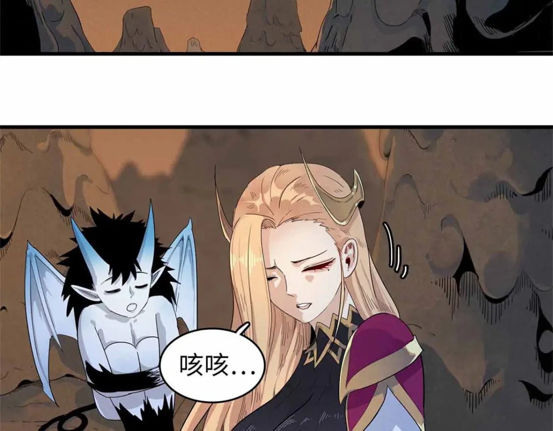 87 仆役大集合32