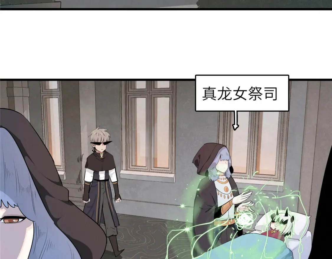135 时光之遗14