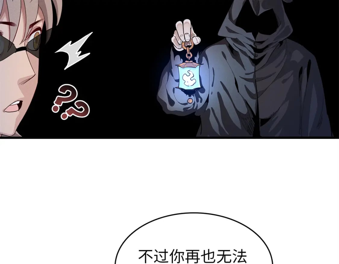 80 欢迎来到奎南星65