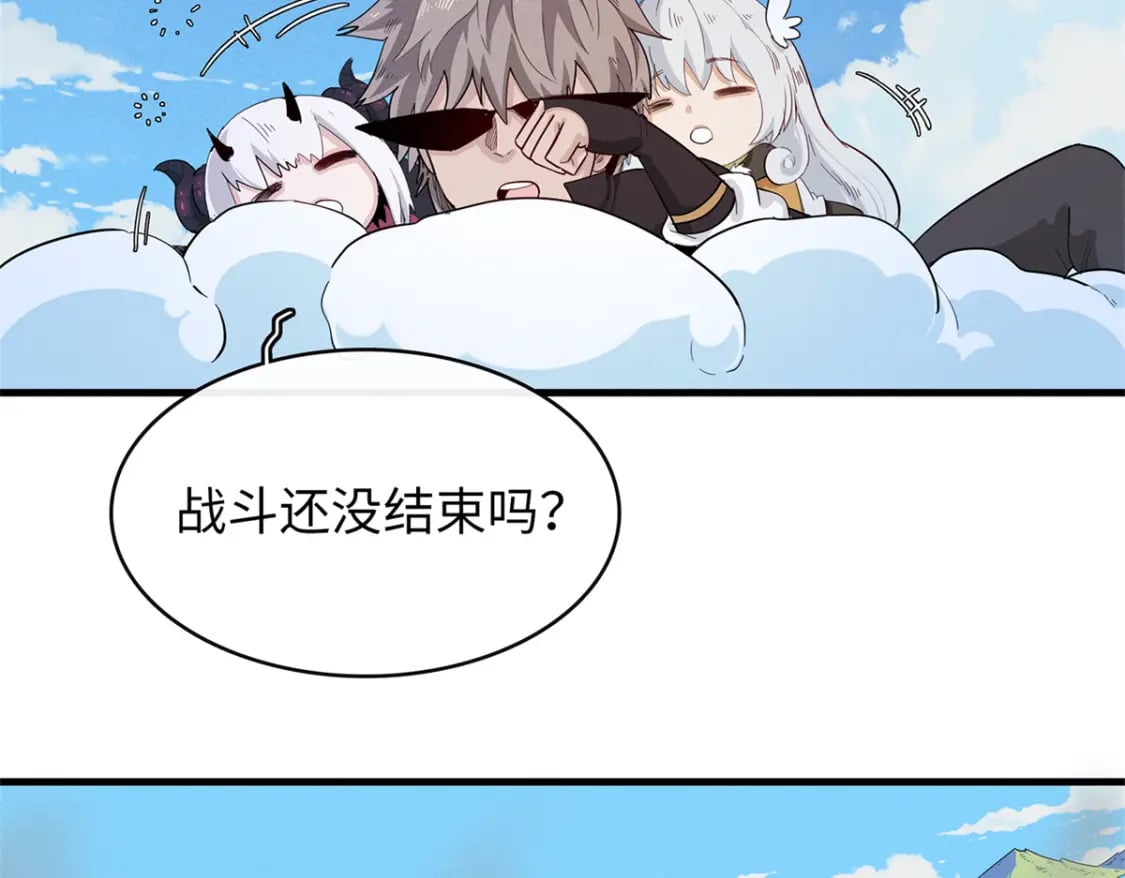 99 深海宝藏59