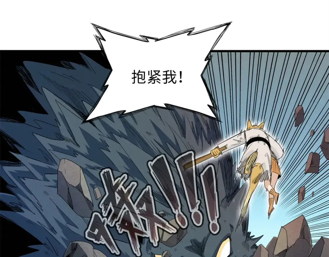 129 新伙伴-蜜雅66