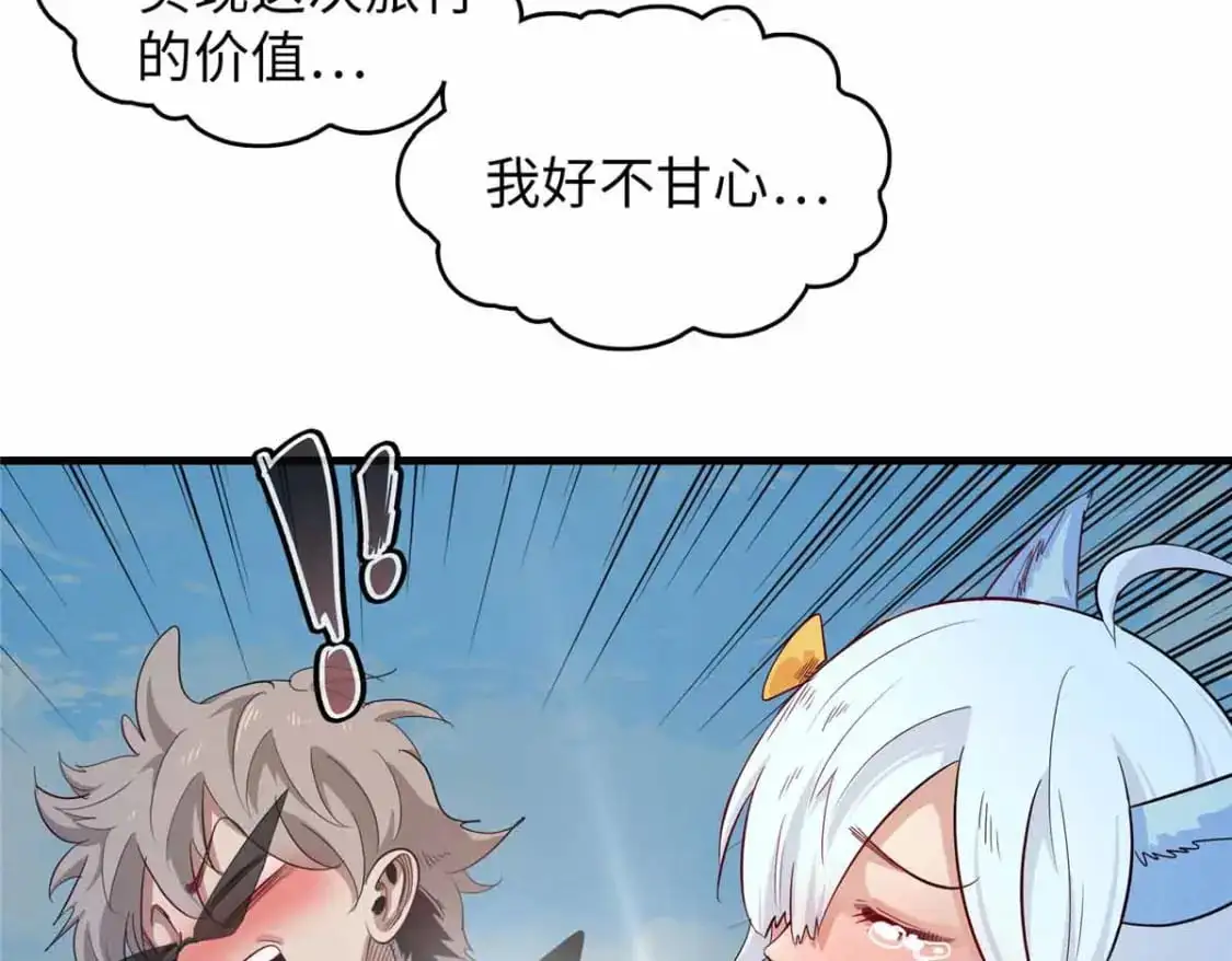 127 我回来了！15